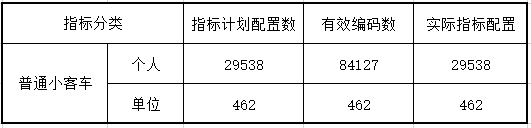 1595750987(1).png