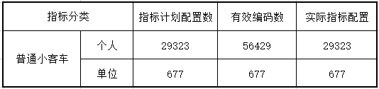 1606377356(1).png