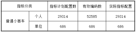 1608968983(1).png