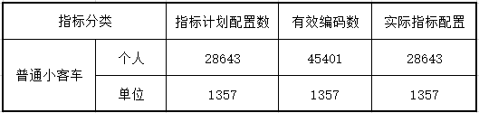 1611647459(1).png