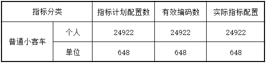 1616745354(1).png