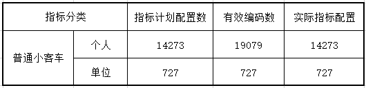 1619423420(1).png