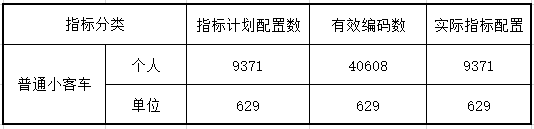 1637913087(1).png