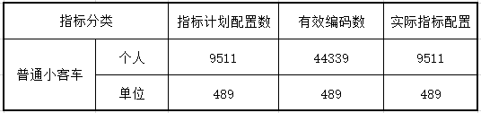 1640491785(1).png