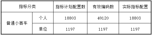 1643183273(1).png