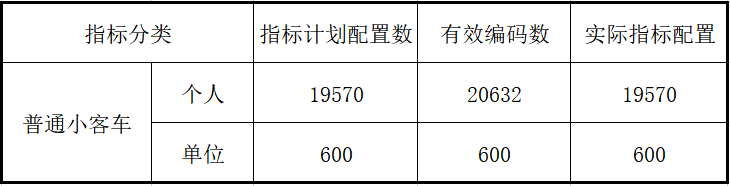 1674979337010(1).png