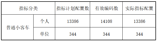 1703213279813.png