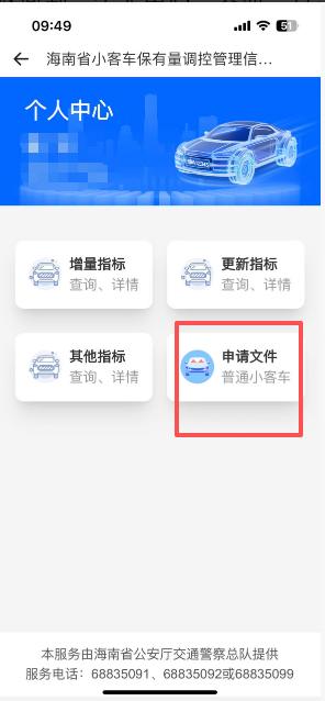 图片11.png