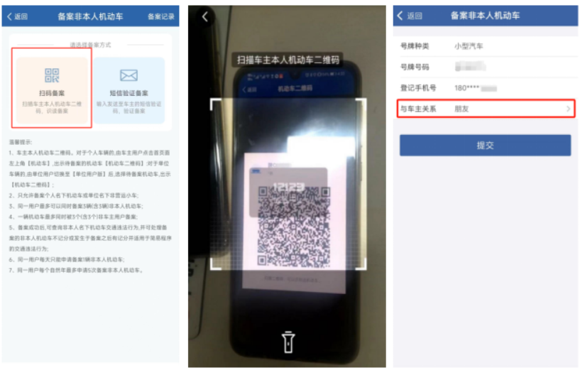 1783065472395002838.png 图片4.png