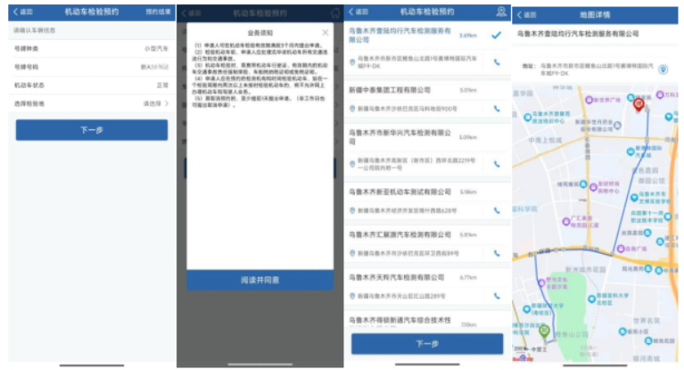 1783069748427097718.png 图片2.png