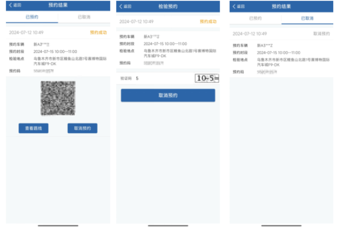 1783069794695058968.png 图片4.png
